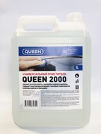   Queen 2000, 5 